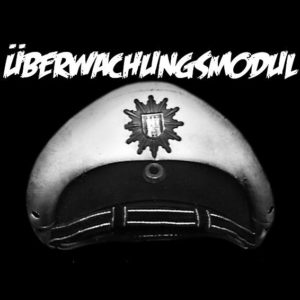 überwachungsmodul logo